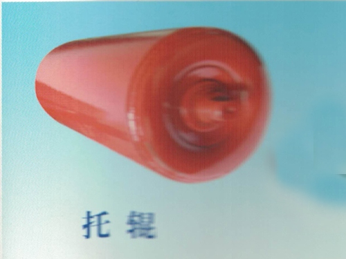 托辊